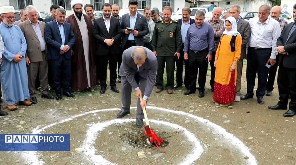 مراسم کلنگ‌زنی دبستان ۹ کلاسه غزالی ناو