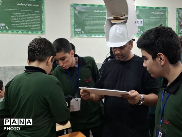 بیست و هشتمین رویداد پژوهشی فانوس