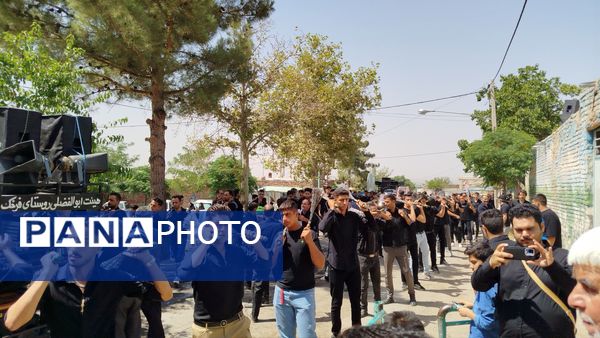 عاشورای حسینی در روستای فرخک