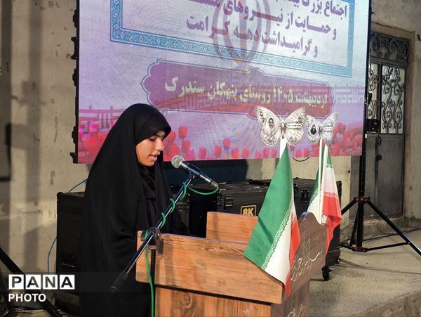 اجتماع پرشور مردم بنهکان (سندرک)؛ تجدید بیعت با رهبری و حمایت از نیروهای مسلح