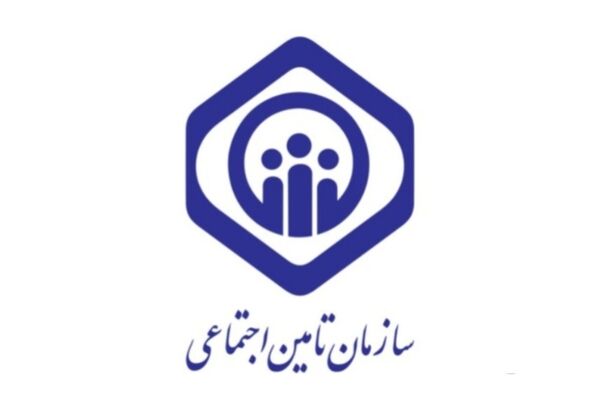 اطلاعیه تأمین‌اجتماعی درباره صدور حکم حقوق ۱۴۰۵