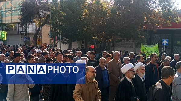 راهپیمایی مردم نیشابور و اعلام حمایت خود از مردم مظلوم عزه و لبنان 