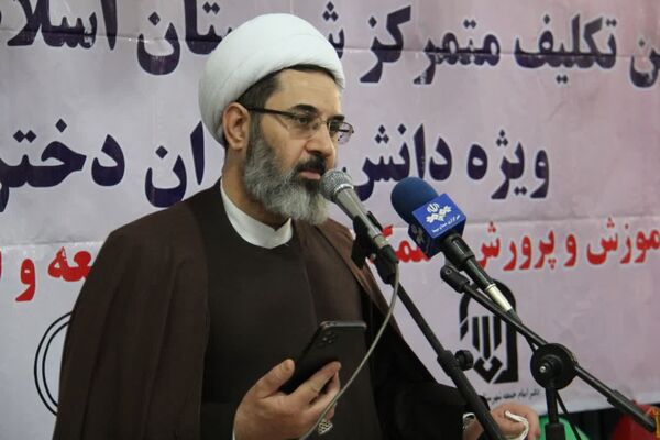 جشن تکلیف دانش‌آموزان دختر اسلام آباد غرب