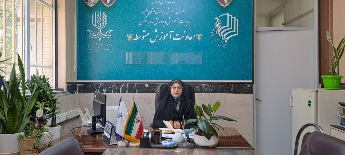   کلاس‌بندی‌های ثبت‌نام بیش از ۳۴ هزار دانش‌آموز ناحیه ۴ کرج  تا شهریور تکمیل می‌شود