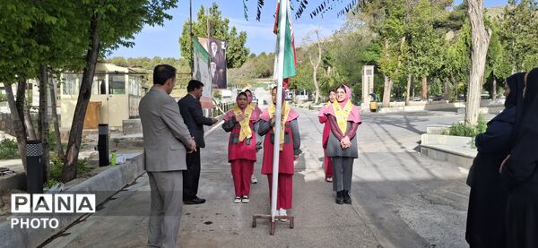 پیشتازان چهارمحال و بختیاری میزبان رئیس سازمان مدارس غیردولتی وزارت آموزش و پرورش 