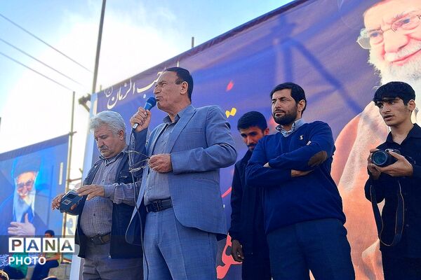 تجمع بزرگ مردمی بیعت با سومین رهبر انقلاب امام آیت‌الله سید مجتبی خامنه‌ای در شهرستان باشت