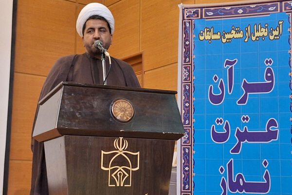 تقدیر از چهره های روشن در محفل ایمان 