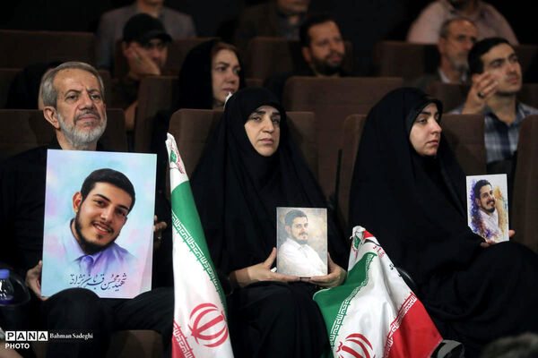 سلام شهید