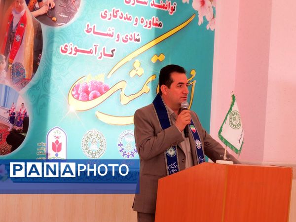 برگزاری اردوی تمشک پسران در اردوگاه شهید چمران بجنورد 