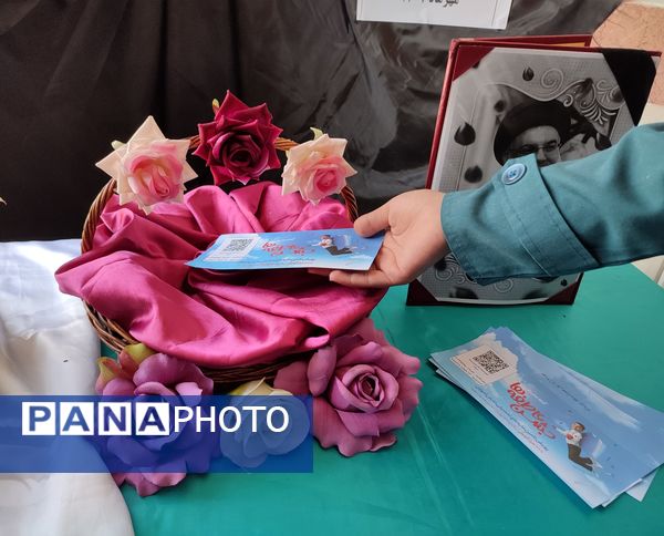 شور عاطفه ها در دبیرستان رضوانه شاهبیکی سربیشه