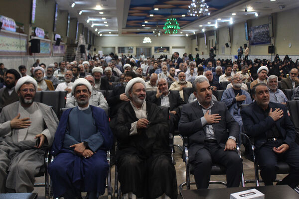 مراسم بزرگداشت نخستین سالگرد شهید آیت الله رئیسی در قم