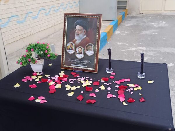 مراسم یادبود شهدای خدمت در دانشگاه فرهنگیان استان چهارمحال و بختیاری