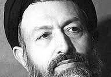 درمورد زندگی شهدا «محمد حسین بهشتی»