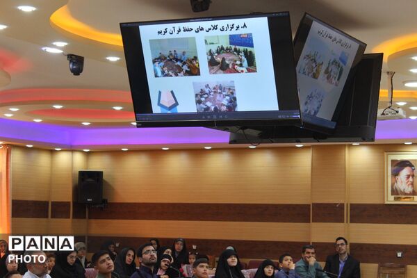 تجلیل از حافظان قرآن کریم در مرند با حضور مسئولان آموزش و پرورش