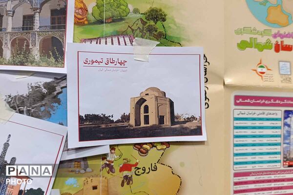 «چله تابستان» با «دستان کوچک»؛ کودکان خراسان شمالی در مسیر شناخت تاریخ و هویت استان