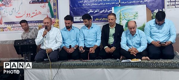 جشن بزرگ وحدت در تالش
