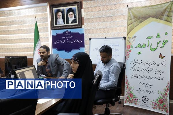 جلسه توانمندسازی دانش‌آموزان برتر در مسابقات قرآن و عترت