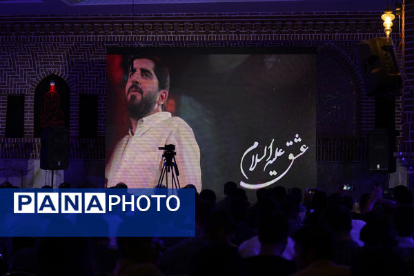 گردهمایی بزرگ ارکان هیات‌های دانش‌آموزی مدارس شهر تهران در حسینیه عشاق 