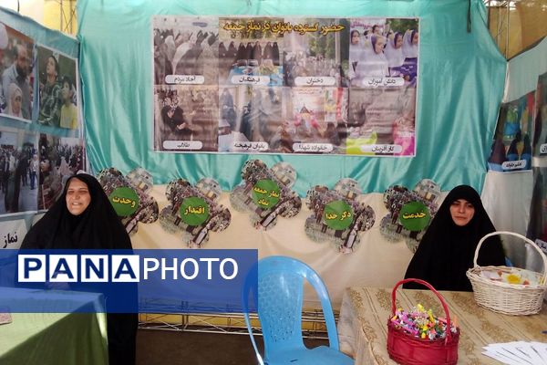 سالروز اقامه اولین نماز در مصلی رباط کریم