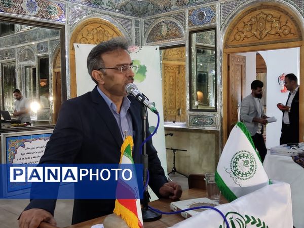 ویژه برنامه سپاس مربی در موزه نارنجستان قوام شیراز