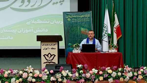 پیشتازان در مسیر آمادگی برای اردوی ملی