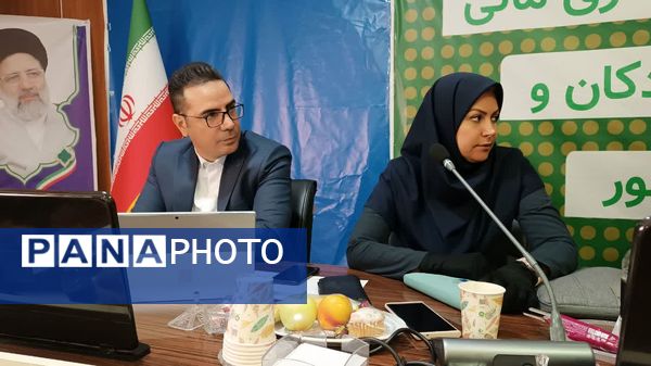 همایش آموزشی معاونان مالی اداری کانون پرورش فکری کودکان و نوجوانان کشور