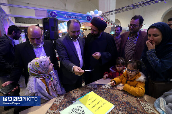 بازدید وزیر آموزش و پرورش از سی‌ودومین نمایشگاه بین‌المللی قرآن کریم