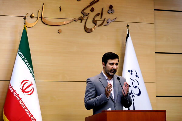 نشست خبری سخنگوی شورای نگهبان