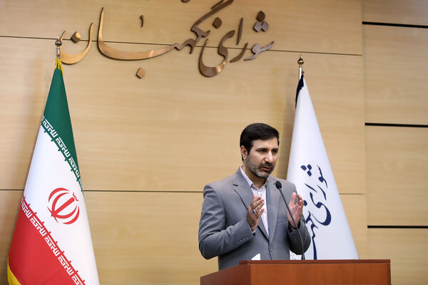 نشست خبری سخنگوی شورای نگهبان