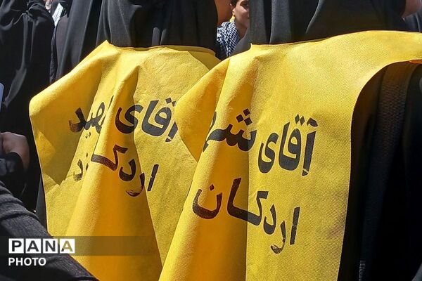 خروش ملت شکست‌ناپذیر در بدرقه رهبر شهید