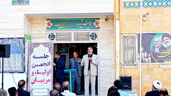 مجمع عمومی انجمن اولیا و مربیان دبیرستان میثاق کاشمر