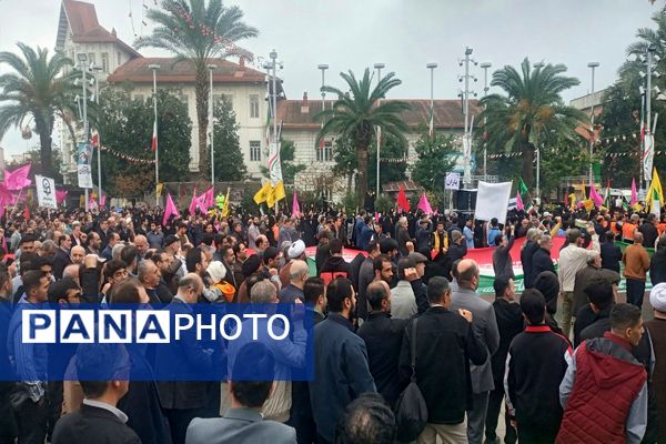 13 آبان در رشت