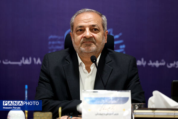 گردهمایی معاونان پرورشی و فرهنگی سراسر کشور