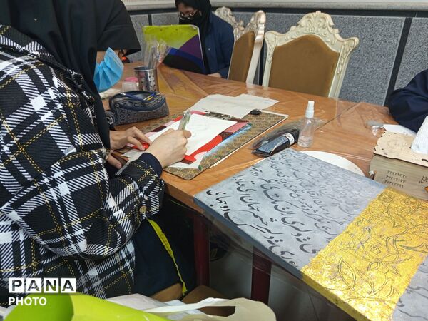 مسابقات فرهنگی هنری فردا در تالار فرهنگیان نیشابور 