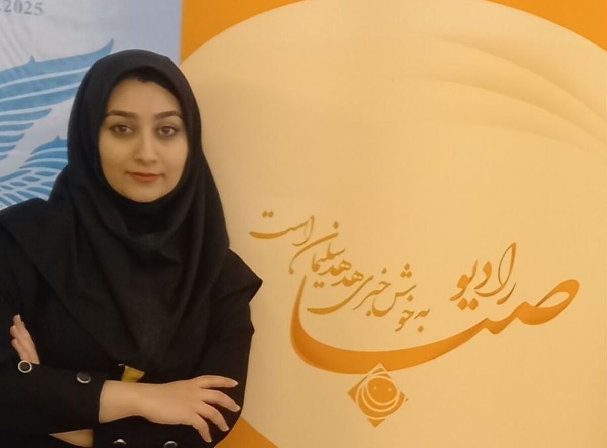 «به قلم بانو؛ روایت صدا از جهان نویسندگان زن ایرانی»