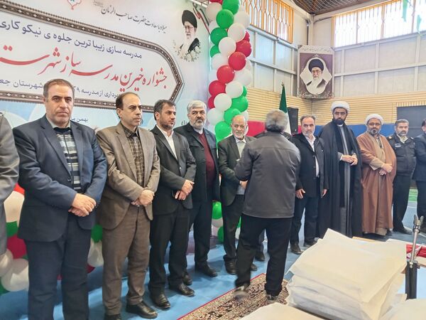 جلوه هایی از جشنواره خیرین مدرسه ساز شهرستان جعفرآباد