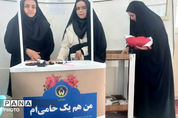 راهپیمایی روز قدس در سرچهان