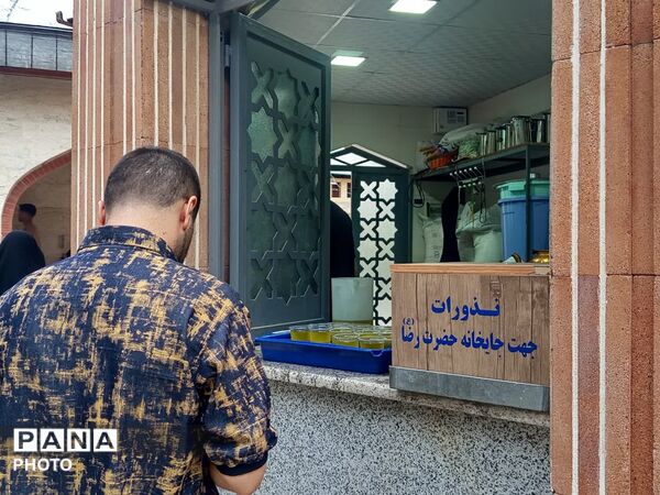 چهلمین روز از شهادت شهدای دادگستری شهرستان لارستان 