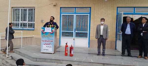 آموزش اطفا حریق در کاشمر