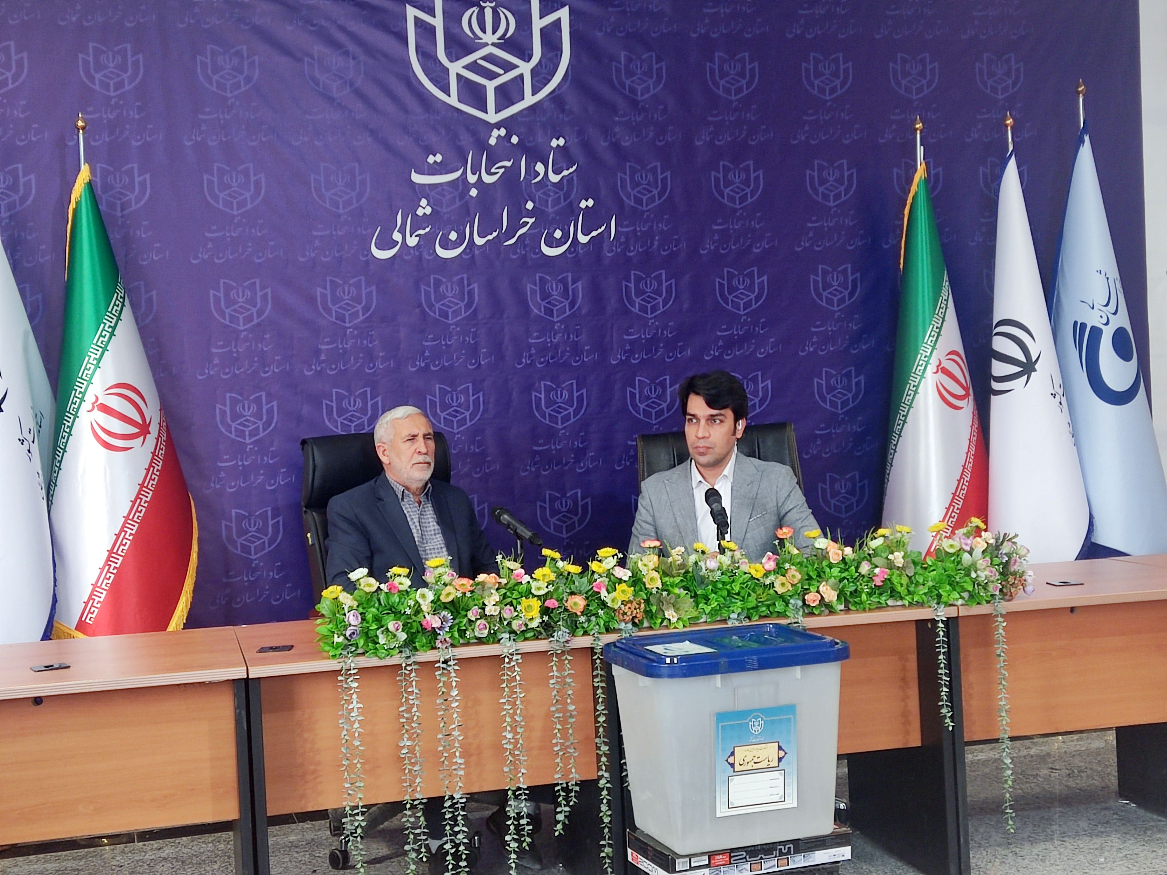 ۹۲۷ شعبه آماده اخذ رأی از مردم شریف استان هستند