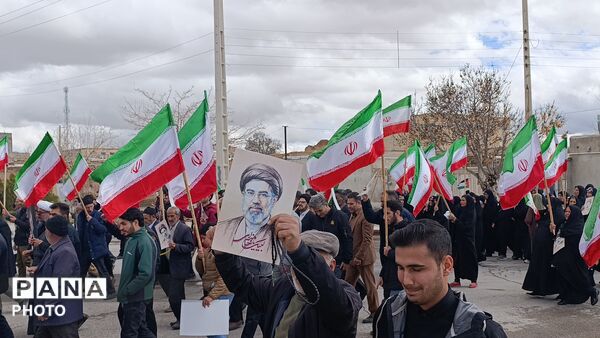 با تو قد می کشیم...