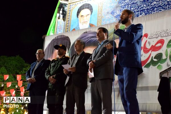 ویژه برنامه ولادت امام رضا(ع) در میدان امام خمینی(ره) نجف آباد