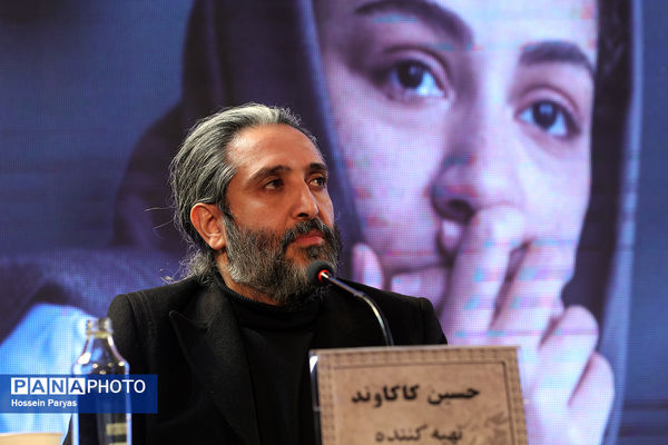 نشست نقد و بررسی فیلم «حال خوب زن» در چهل و چهارمین جشنواره ملی فیلم فجر