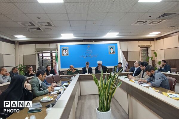 جلسه‌ شورای آموزش و پرورش در فرمانداری شهرستان ملارد