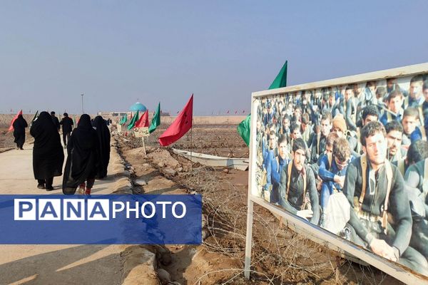 حضور فرهنگیان ناحیه دو شهرری در اردوی معنوی راهیان نور 