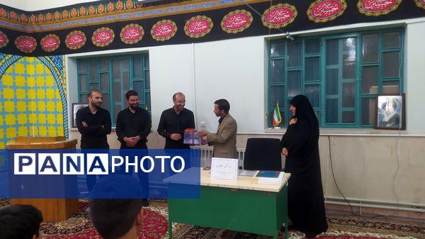  مراسم تجلیل از خبرنگاران پانای شهرستان جرقویه