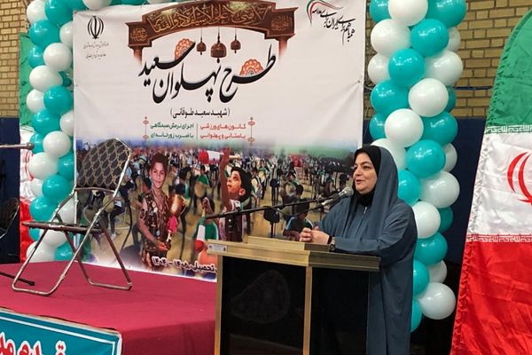 افتتاحیه طرح پهلوان سعید «شهید سعید طوقانی» در سالن فتح المبین ناحیه دو شهرری 