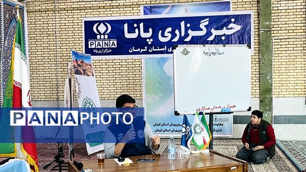 آموزش مقدماتی خبرنگاری پسران کرمان در آموزشگاه پیامبر اعظم(ص)