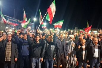 مردم باشت تا زمان پیروزی نهایی در خیابان‌ها میدان‌داری می‌کنند