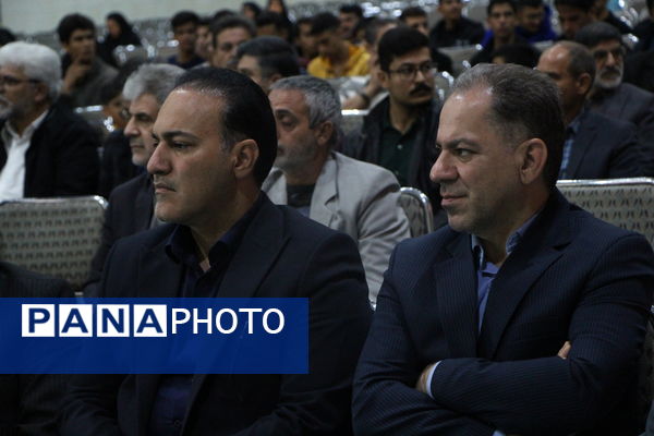 یادواره شهدا هنرستان فنی انقلاب اسامی یزد